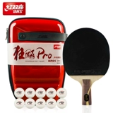 Red Double Happy Table Tennis Racket Professional Tianji Blue сингл Стрельба Malon Cycling 8 Star Corps Passenson Raiders Crazy King панель