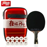 Red Double Happy Table Tennis Racket Professional Tianji Blue сингл Стрельба Malon Cycling 8 Star Corps Passenson Raiders Crazy King панель