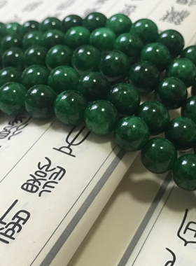 干青diy手工串珠配饰散珠