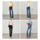 Yiyang ແອວສູງສະບັບແຄບ slimming pants bootcut ຍາວ retro