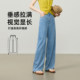 Yiyang ບາງໆ slimming ວ່າງແລະເຢັນ Tencel ກາງເກງຊື່