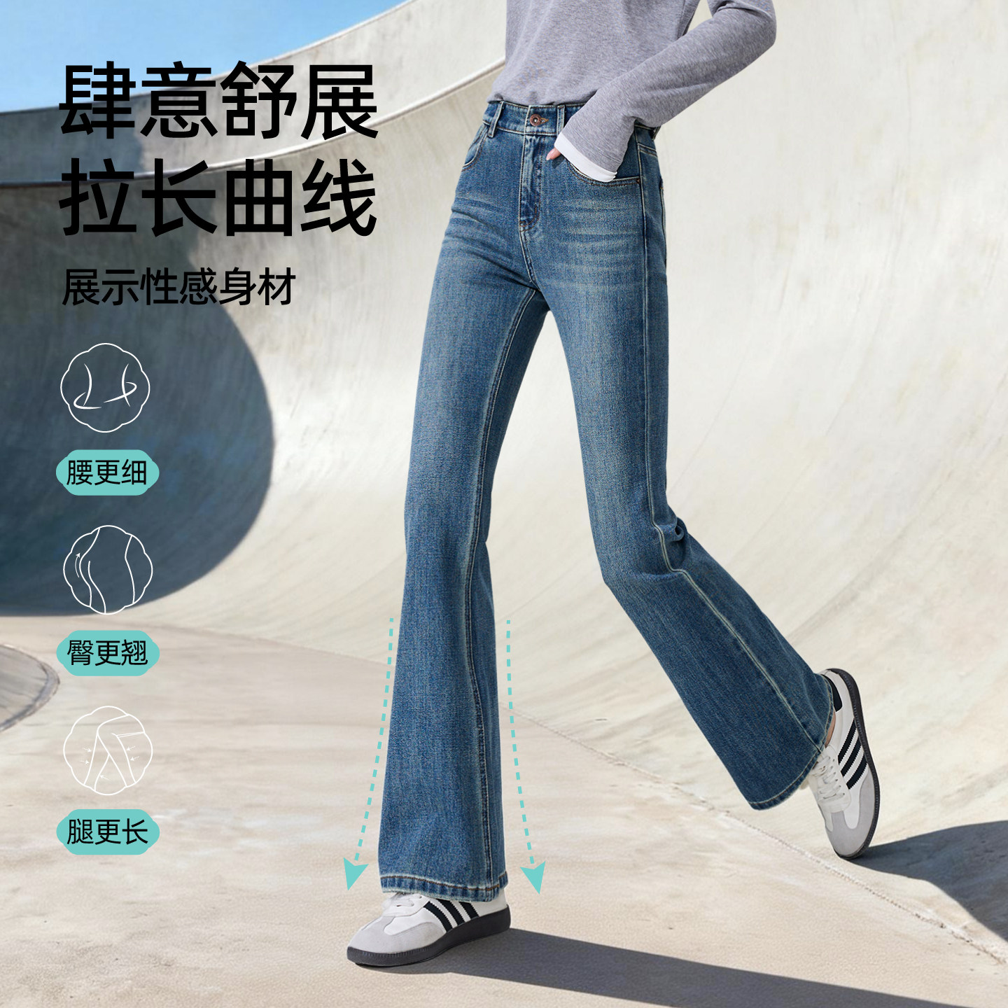 图 2