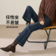 Yiyang ແອວສູງ slimming retro ກະທັດຮັດເຫມາະເກົ້າຈຸດ bootcut pants