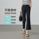 Yiyang ກະທັດຮັດກະທັດຮັດ ເຫມາະກັບກາງເກງຜ້າໄຫມ 8 ຈຸດ