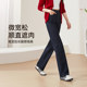 Yiyang ກາງເກງຂາສັ້ນ slimming ຊື່
