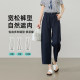 Yiyang Summer Slimming ໂສ້ງ Harem ແປດຈຸດ