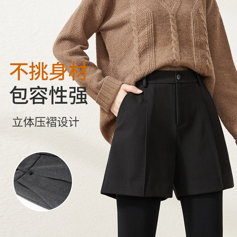 逸阳2021秋季新款韩版三分直筒裤 esey逸阳胜之达休闲裤