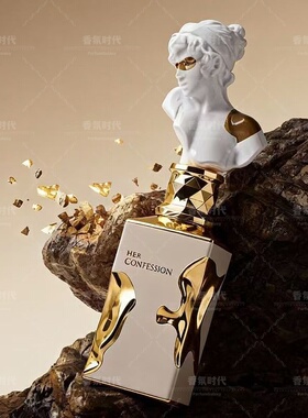 Lattafa Her Confession His拉塔法告白男士女士中东香水Perfumes
