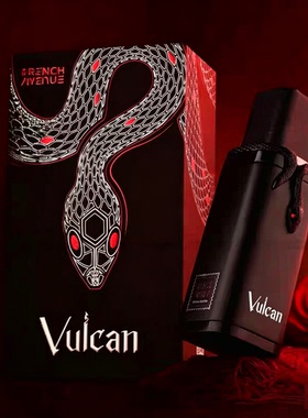 French Avenue Vulcan Feu Baie Sable法国大道女士中性迪拜香水