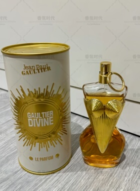 Jean Paul高缇耶圣女Gaultier Divine女士东方花香调香水中东香氛