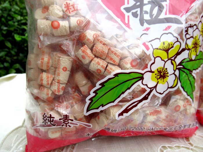 台湾仙楂菒粒梅精果开胃山楂片蜜饯果干果脯碎山楂干健胃山楂零食 清凉人生 淘优券