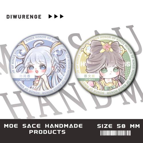 王者荣耀Q版澜公孙离同人吧唧谷子安其拉徽章大乔背包书包挂饰品 - 图1