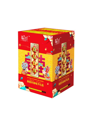 Электронная подарочная артиллерия свадебные принадлежности свадебные цветовые полосы Цветочный цилиндр лепесток цветочный фейерверк Fire Whip, чтобы открыть, чтобы начать свадебную пушку