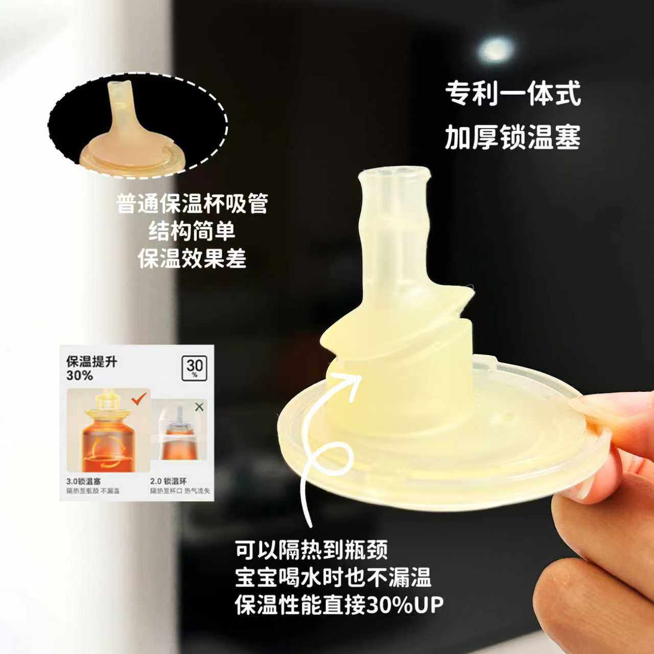 皇宠好吸保温杯婴儿水杯4个月一岁以上鸭嘴吸管学饮好吸保温杯,淘宝优惠券,粉丝福利购,淘宝优惠卷