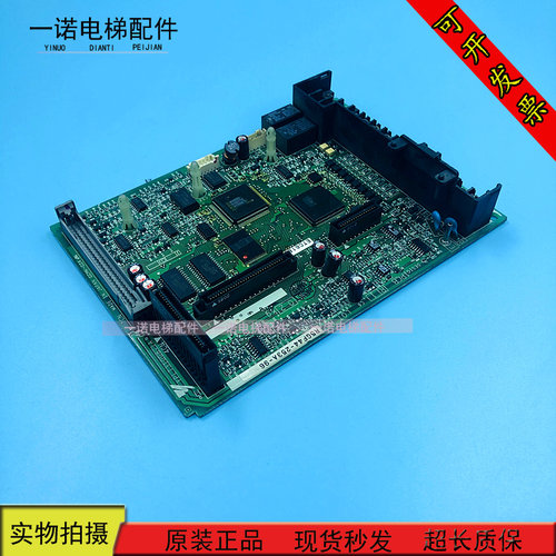 安川变频器616G5主板控制板ETC618331-S6916/YPLT31008-1A现货 - 图0