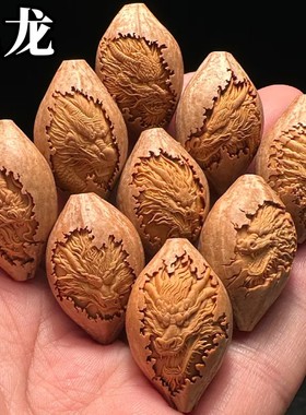 浅浮雕包衣九龙橄榄核手串