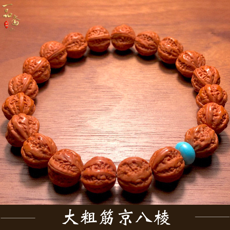 大粗筋精品京八棱男士野生小核桃手串男款文玩桃核桃木高端小桃胡 - 图3