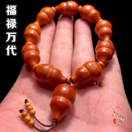 小葫芦手把件男士橄榄核手串男款盘玩高端核雕精雕刻女士手链女款 - 图0