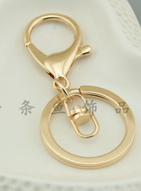 金色八字公仔钥匙圈饰品配件