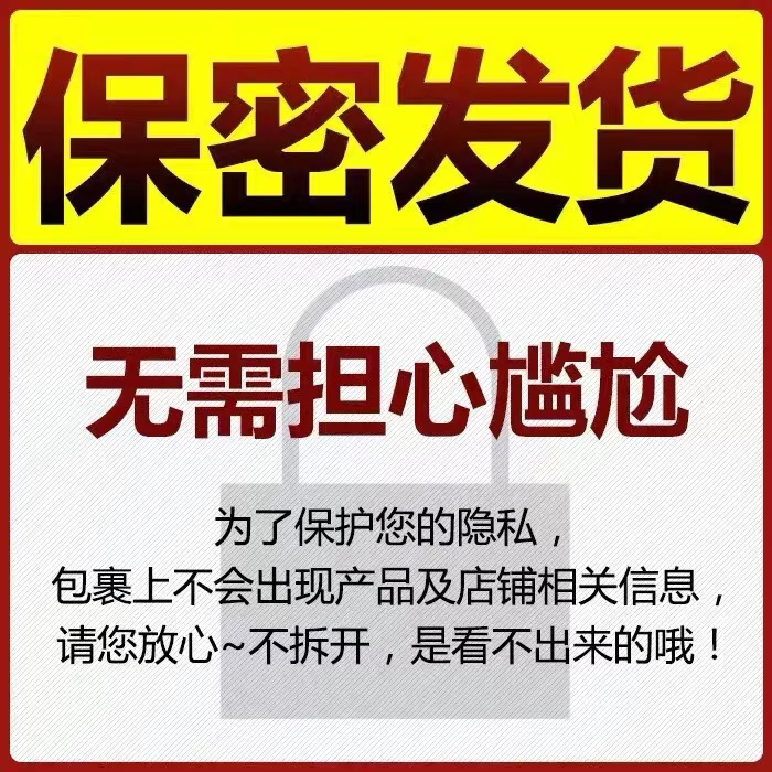 澜脂中萃片益生元果蔬粉澜脂片草本果蔬压片糖果微商同款官方正品 - 图0