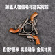 Identity Five Signal Gun Props Weapon