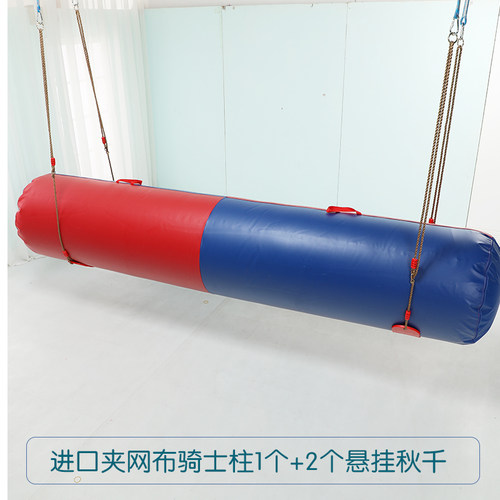 拍打桶早教中心教具玩具儿童软体组合体能训练节奏桶 圆柱骑士柱 - 图0