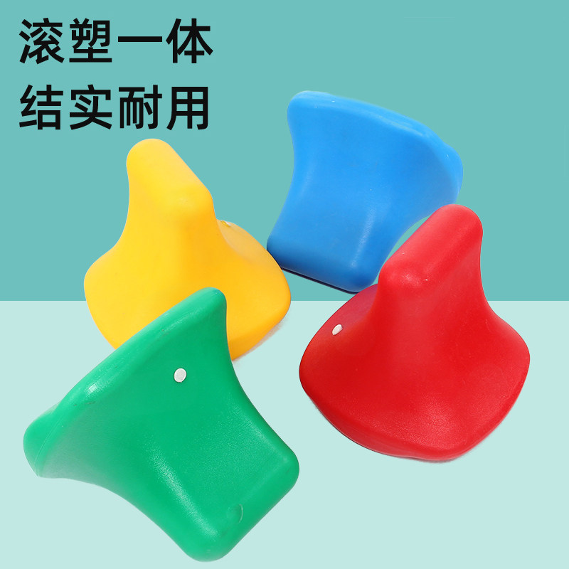 儿童感统训练器材独脚椅幼儿园前庭体能平衡板玩具椅家用独角凳,淘宝优惠券,粉丝福利购,淘宝优惠卷