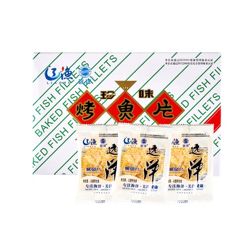 80后怀旧超市同款大连特产远洋烤鱼片网红鲜香解馋充饥休闲零食 - 图3