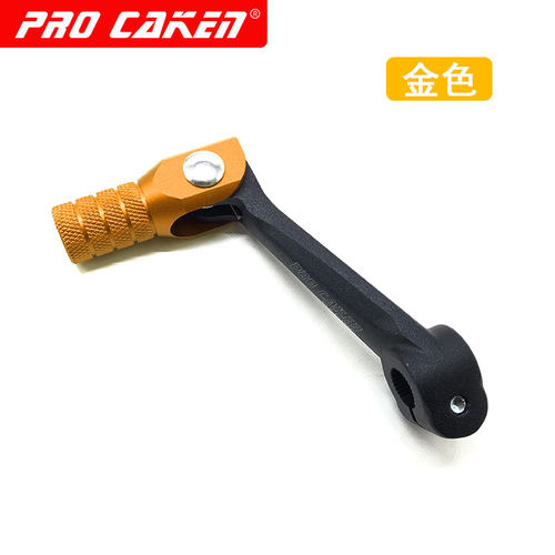 海陵M4 MX6 M7华阳T4越野车CAKEN改装彩色铝合金 变档杆 挂排档杆 - 图3