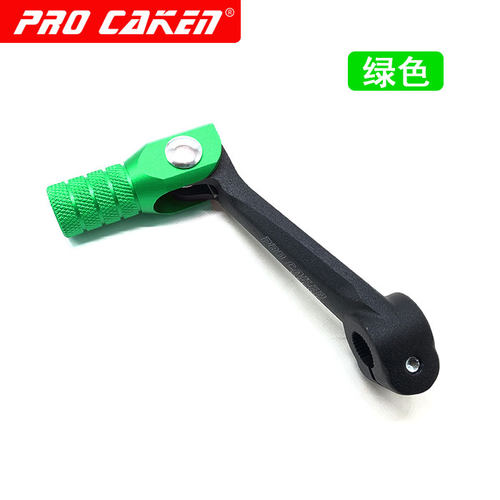 海陵M4 MX6 M7华阳T4越野车CAKEN改装彩色铝合金 变档杆 挂排档杆 - 图0
