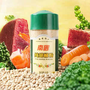 南国食品胡椒粉50g*3瓶装香料调料烤鱼烤肉蘸料烧烤撒料海南特产
