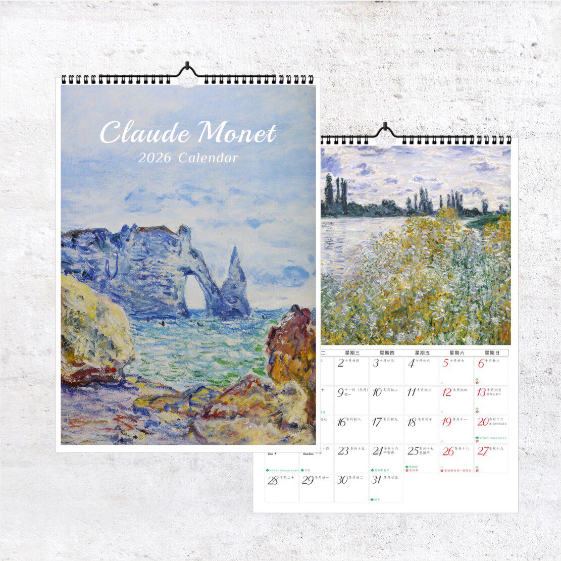 2026年莫奈油画挂历四季风景睡莲篇日历多尺寸生产A4A3A2A1巨幅 - 图1