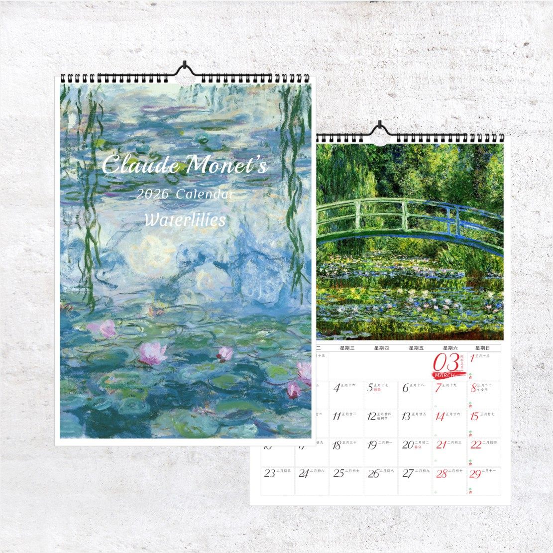 2026年莫奈油画挂历四季风景睡莲篇日历多尺寸生产A4A3A2A1巨幅 - 图2