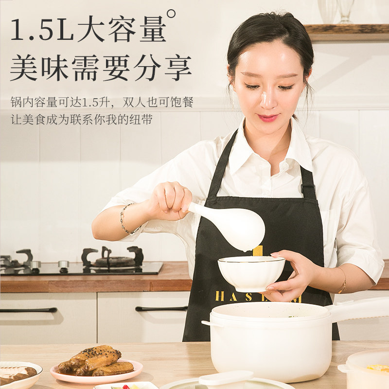 锦康出口原款宿舍学生多功能电煮锅 善竹电器电热/火锅