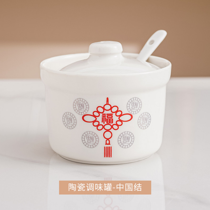 调味罐陶瓷盐罐厨房调料瓶罐子家用调味盐味精调料盒耐高温泼辣子,淘宝优惠券,粉丝福利购,淘宝优惠卷