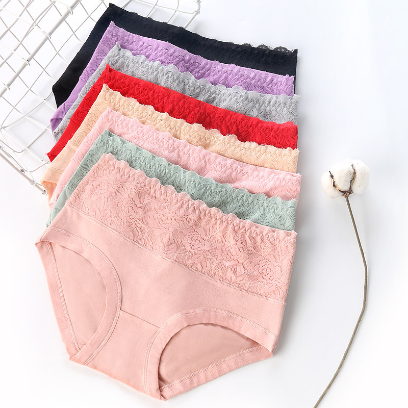 内裤女士2025新款纯棉中腰100%全棉裆抗菌透气大码无痕莫代尔短裤,淘宝优惠券,粉丝福利购,淘宝优惠卷