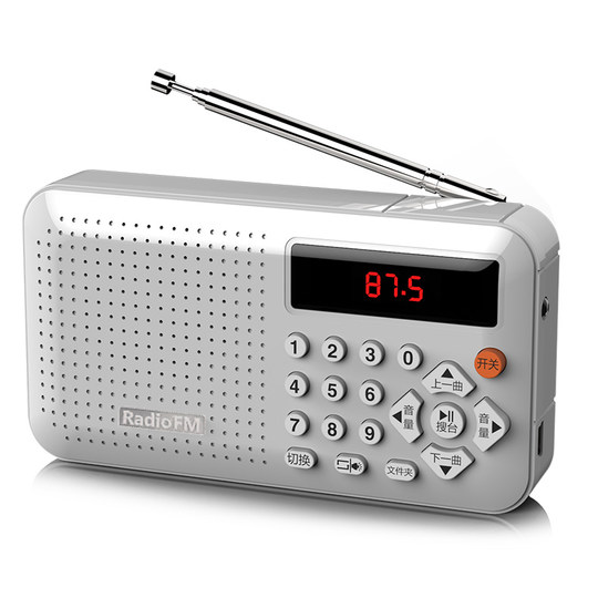 凡丁 F1收音机MP3老人迷你小音响插卡音箱便携式音乐播放器随身听