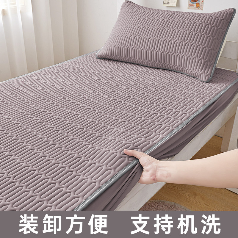夏季冰丝乳胶凉席学生宿舍单人夏天床笠款空调席子90×190住校专用