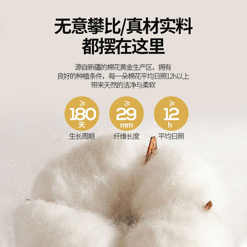 老式枕巾枕巾老上海复古怀旧毛圈枕头巾80年代成人家用枕垫毛巾KK - 图3