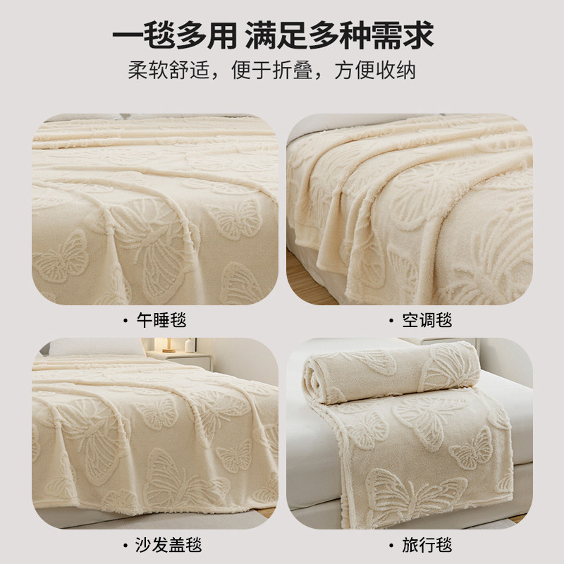 夏季塔芙绒毛毯午睡办公室空调沙发盖毯学生单人披肩膝盖小毯子薄
