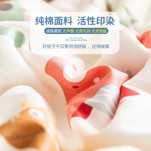 夏凉被纯棉里外全棉空调被可机洗夏季薄款夏被四件套单人儿童被子 - 图2