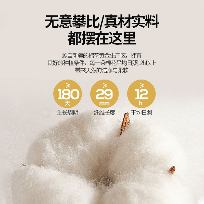 上海老式纯棉枕巾高档成人家用80年代复古怀旧毛圈枕垫枕盖枕头巾,淘宝优惠券,粉丝福利购,淘宝优惠卷