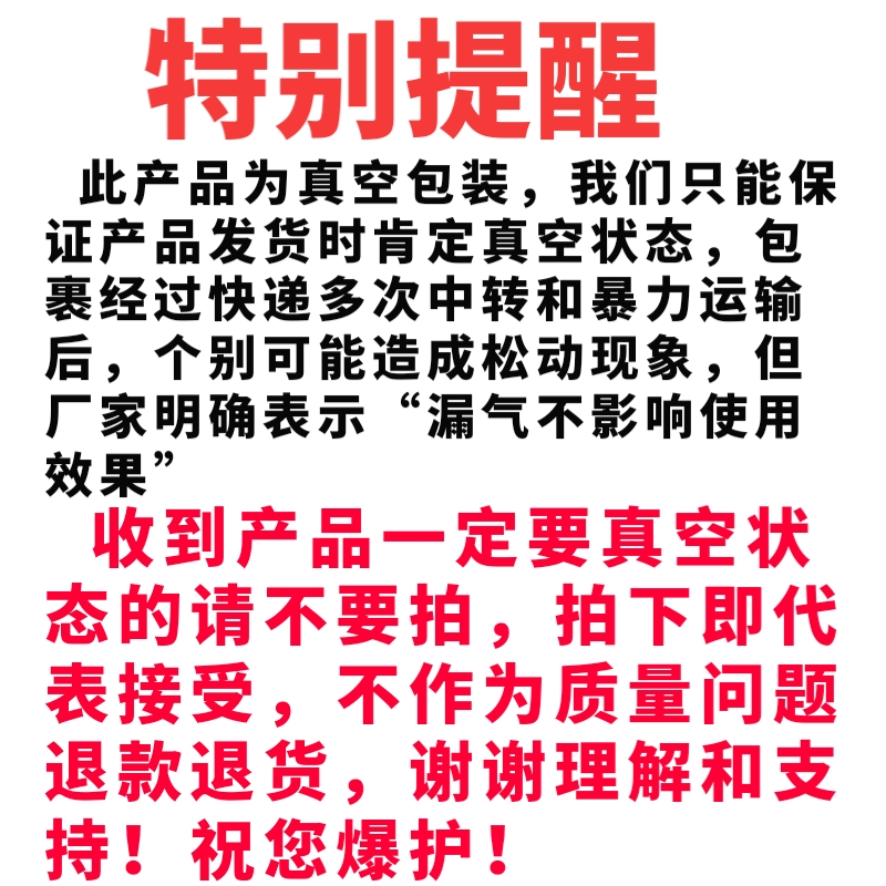 天网鱼饵超金度五谷杂粮打窝料麦粒玉米饵料打窝诱饵野钓竞技水库-图0