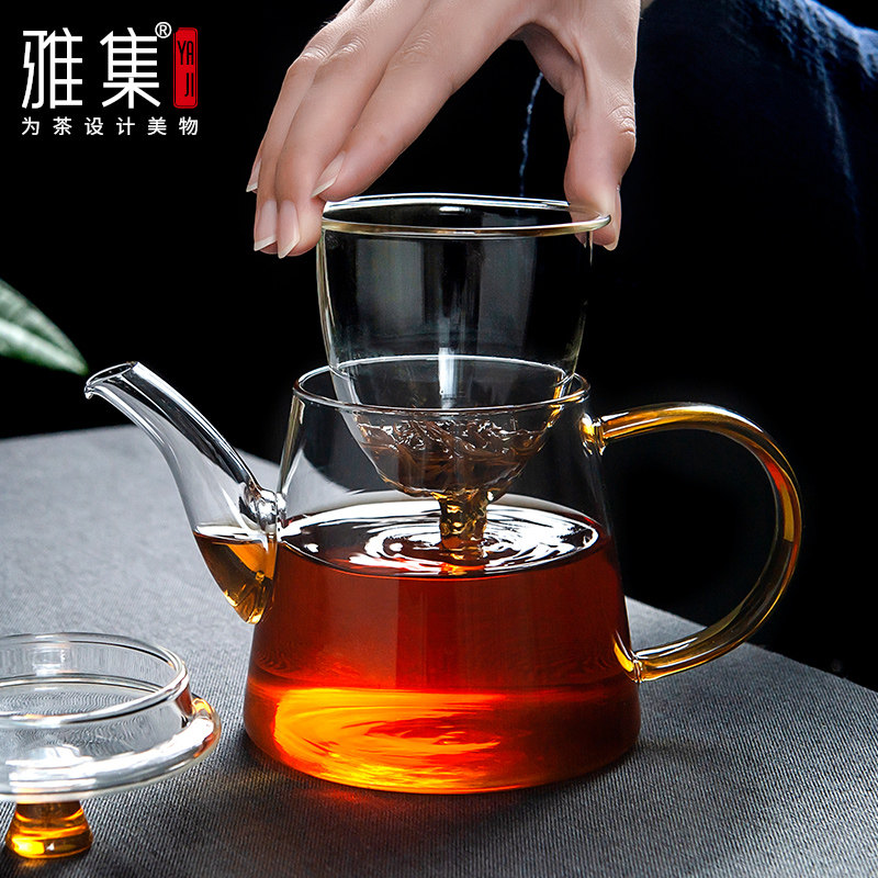 雅集璃山玻璃过滤家用耐高温泡茶壶 雅集茶壶