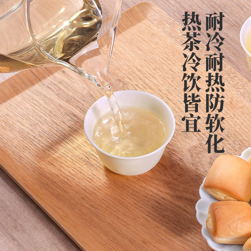 Yaji Disposable Rice Husk Cup High Temperature Resistance Thickening