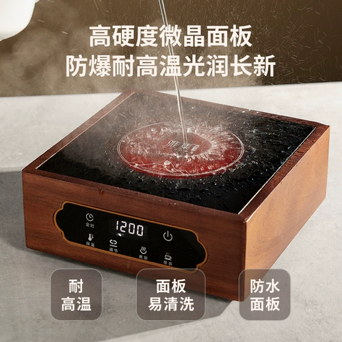雅集 Чайный сервиз, комплект для домашнего использования, заварочный чайник, увлажняющий термос, высокая мощность