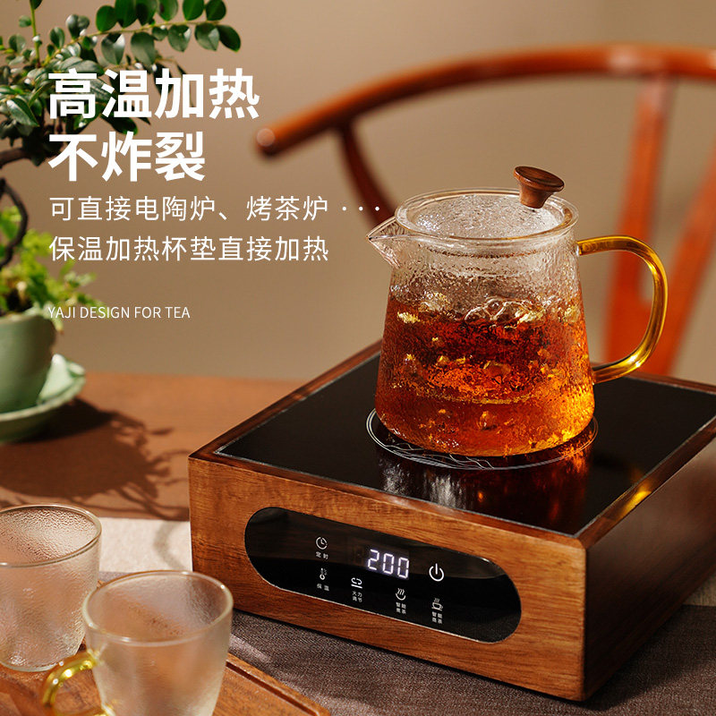 雅集泡茶壶养家用焖茶壶生玻璃煮茶壶耐热茶水分离办公室锤纹套装