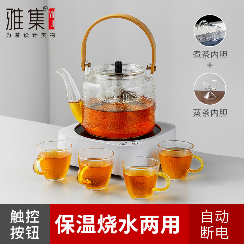 雅集方形触控全自动断电家用蒸茶壶 雅集电磁炉/陶炉