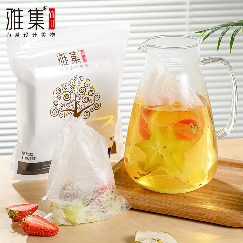 雅集茶具茶包袋一次性茶叶包装小包泡茶过滤袋玉米纤维食品级分装,淘宝优惠券,粉丝福利购,淘宝优惠卷