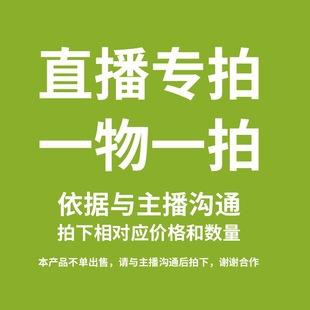 战国红玛瑙直播专拍玛瑙原石对开石象形奇石摆件珠宝饰品挂件配饰-图1